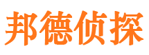 南充捉小三公司